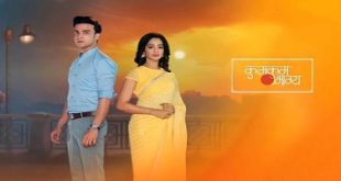 Kumkum Bhagya is a Indian Zee TV Drama Serial.
